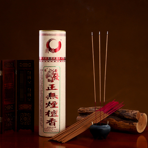 观音香檀香无烟天然财神香檀香供佛香拜神家用贡香礼佛香室内棠香