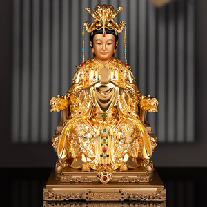 台湾纯铜贴金碧霞元君神像东岳泰山老母娘娘泰山奶奶家用道家摆件