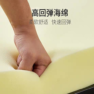 吸水海绵块超吸水 特大床垫沙发床海绵垫可折叠加厚密度海棉垫块