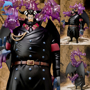 海贼王麦哲伦手办