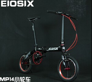 eiosix/犀牛 ea412 14寸折叠自行车 便携式城市通勤车 变速折叠车