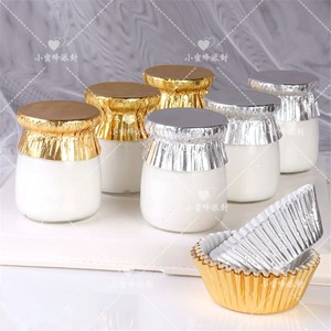 金色马芬蛋糕纸杯 烘焙纸托 棒棒糖装饰品 可作布丁瓶盖纸  100只