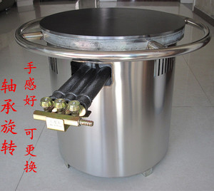 山东杂粮煎饼机旋转煎饼果子工具锅大三环煎饼机燃气商用炉子鏊子