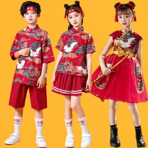 六一儿童喜庆中国风打鼓服装中国小梦娃演出服太平女儿鼓舞蹈服