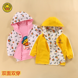正品小黄鸭童装潮牌儿童套装春装新款宝宝拼接洋气两件套韩版外套