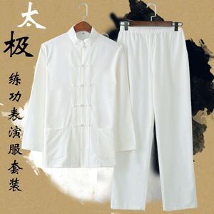 中国风套装唐装男长袖外套加大加肥中式复古汉服太极居士服两件套
