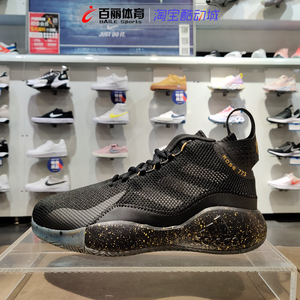 阿迪达斯男子高帮 d rose 773 罗斯运动鞋实战篮球鞋fw9838 8663