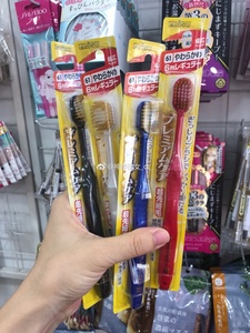 日本好用牙刷