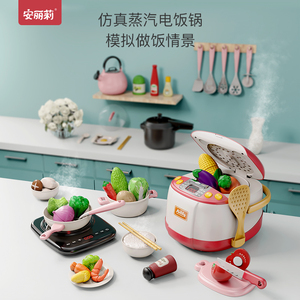 迷你厨房真煮全套小小万儿童过家家玩具便宜食玩女孩真实烹饪做饭