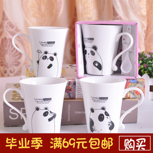 选修季高中送礼物同学的小学生全部班级定制纪念品实用高中生便宜女生毕业物理-43微盘图片