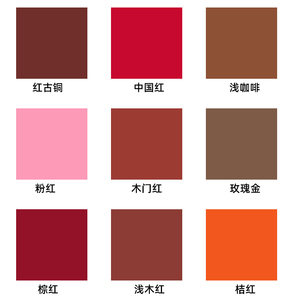 彩色收边美容胶墙布收边门窗防水密封胶古铜咖啡棕木门红色玻璃胶