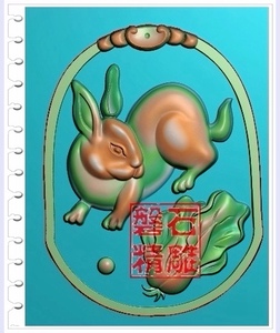 十二生肖兔子挂件精雕图浮雕灰度bmp电脑雕刻jdp椭圆招财白菜牌子