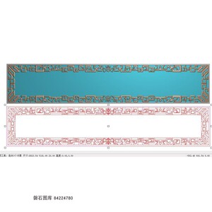 草龙花边长方形拐子龙底板边框精雕图浮雕灰度电脑数控机雕刻外框