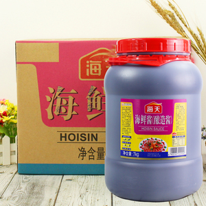 海天海鲜酱7kg*2桶餐饮大桶装红烧调味酱炒菜火锅蘸料佐料商用