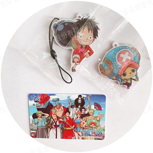 [琴岛通官方店]航海王 海贼王 op 异形卡 公交卡 地铁卡 琴岛通卡