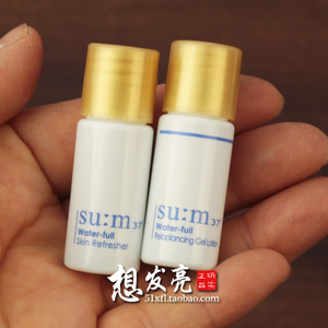 呼吸水乳小样