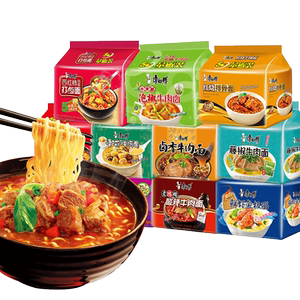 康师傅方便面五连包2经典量贩装红烧泡面速食零食方便面多口