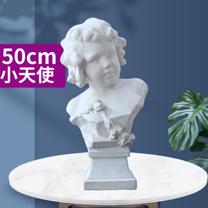 小天使石膏像丘比特摆件美术教具素描男童绘画美术静物写生人像