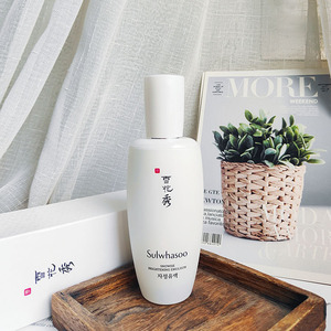 美白的心愿就是它 雪花秀美白乳液125ml-- 经典口碑 保湿补水清爽