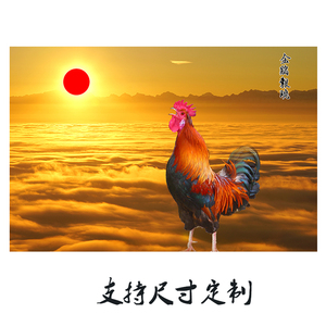 大红公鸡画