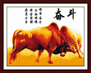 生肖奋斗牛励志十字绣 动物图案两只黄牛中幅客厅关于牛的礼物