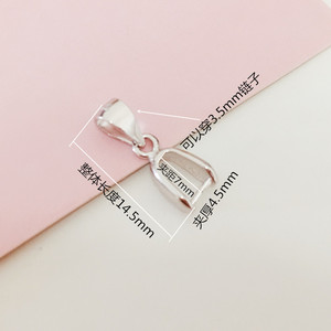 80200人付款淘宝新品横孔扣子牛鼻孔扣头左右扣银扣首饰配件圆珠