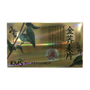 金荞麦片正品