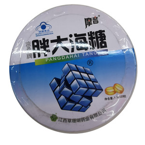 摩音 凉桑牌胖大海糖(铁盒 1.5g*20s)
