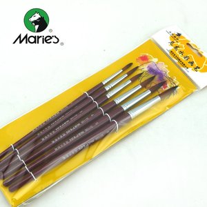 马利Maries高级尼龙水彩画笔油画丙烯水粉勾线笔6支套装G1106