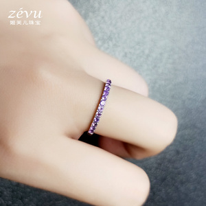 纯银排钻戒指女天然紫水晶时尚个性小众轻奢彩宝石食指环情侣排戒