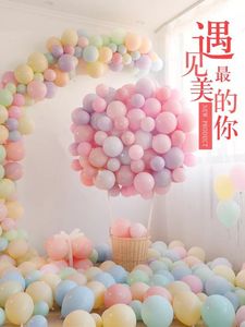 马卡龙色气球装饰网红生日派对七夕情人节求结婚房间飘空场景布置