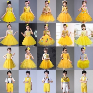 六一儿童演出服蓬蓬裙女童舞蹈黄色纱裙幼儿园合唱服朗诵表演服装