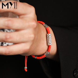 本命年红绳男 虎年属虎男生礼物貔貅红手绳手链男士红色饰品