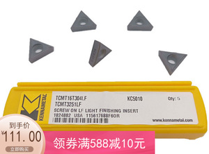 肯纳原装车刀片tcmt110208fp kcu25全系列肯纳刀片