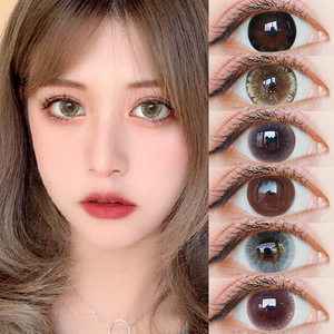 自然美美瞳年抛