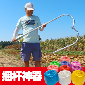 捆杆神器玉米秸秆打捆器牧草捆绑机农用工具稻草苞米杆捆扎器新款