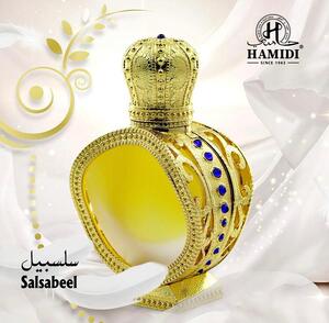 迪拜中东香水精油花香木香沉香檀香麝香果香男士女士持久留香25ml