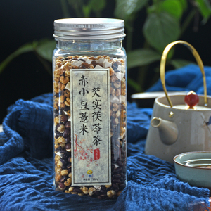 茶麦麸