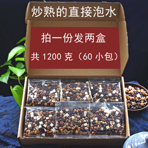 福隆鼎旗舰店天猫澳门福隆鼎古道湿茶红豆薏米芡实赤小豆茶非同薏仁