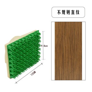 木纹片木工滚筒刷木纹拉纹器手工树纹工具手工模具滚子制作装修