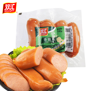 双汇火腿肠香脆肠140g*15袋香肠零食小吃泡面肠囤货
