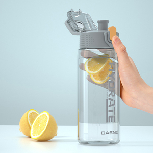 卡西诺塑料水杯简约便携防摔随手杯女高颜值大容量运动杯男喝水瓶