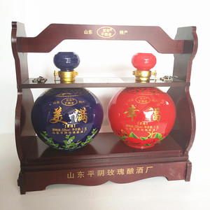 山东特产平阴玫瑰露酒53度正品礼盒装玫瑰酒高度果酒玫瑰酒香白酒价格
