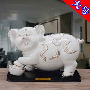 大号陶瓷猪摆件12十二生肖猪招财工艺品家居办公室客厅创意装饰品
