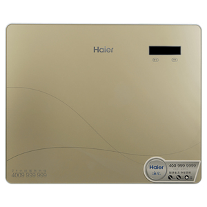 haier/海尔净水器家用直饮自来水ro反渗透净水机hro5030-5a
