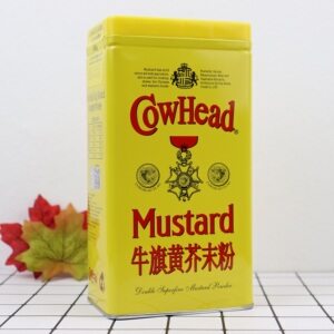 牛头黄芥末粉454g黄芥末籽粉芥辣粉辣根粉西餐烘焙香辣芥酱粉