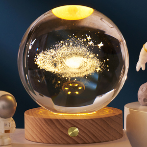 玻璃摆件宇宙发光水晶球生日礼物星空小夜灯治愈网红太阳系银河系