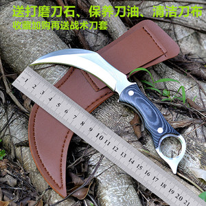 战狼d2爪子刀特种兵防身户外军刀野外求生高硬度蝎子刀鹰爪刀开刃