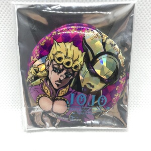 【日版②】jojo的奇妙冒险:黄金之风 闪吧唧 徽章 全11种