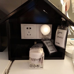 国内宜家代购 龙吉图led夜灯 光控感光led小夜灯感应夜灯床头灯